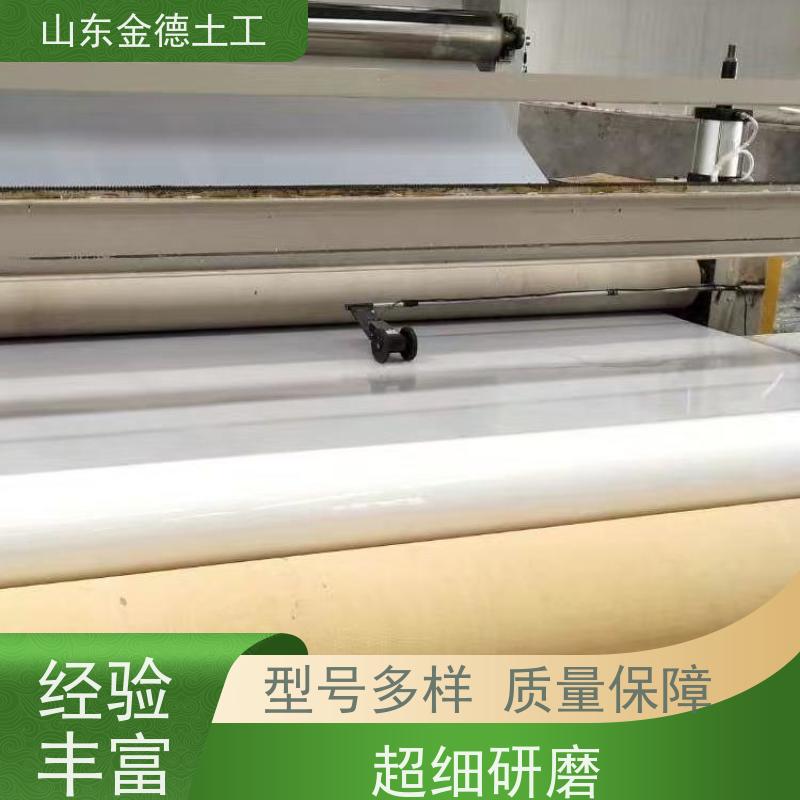 吊挂式EVA防水板1.2厚 形态稳定可靠 地下连续墙防水 库存充足