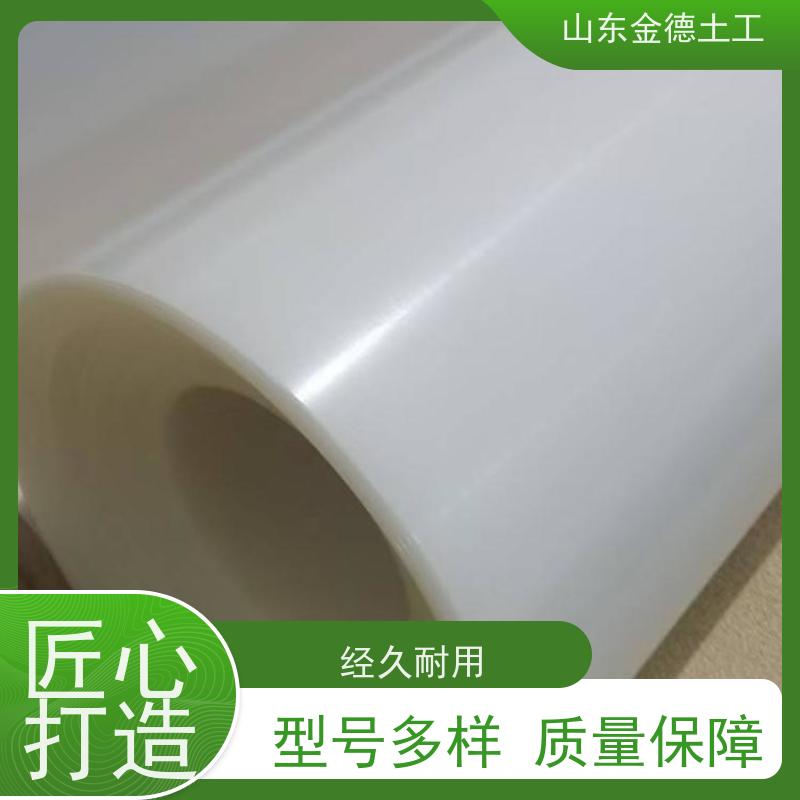 吊挂式EVA防水板1.5厚 抗紫外线优异 综合管沟防水 当地厂家