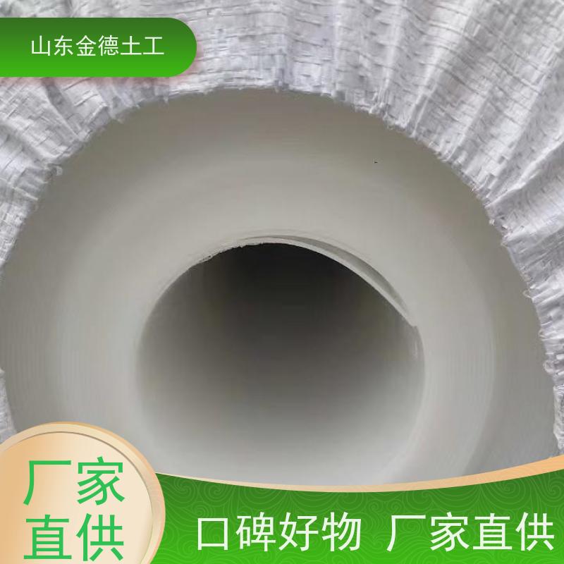 白色EVA防水板1.5mm厚 轻质便于搬运 防空洞防渗衬砌 产品参数