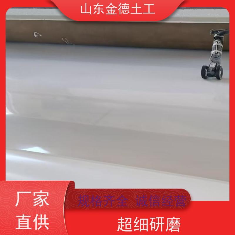 吊挂式EVA防水板1.5厚 维护简单方便 地下车库顶板 实体企业