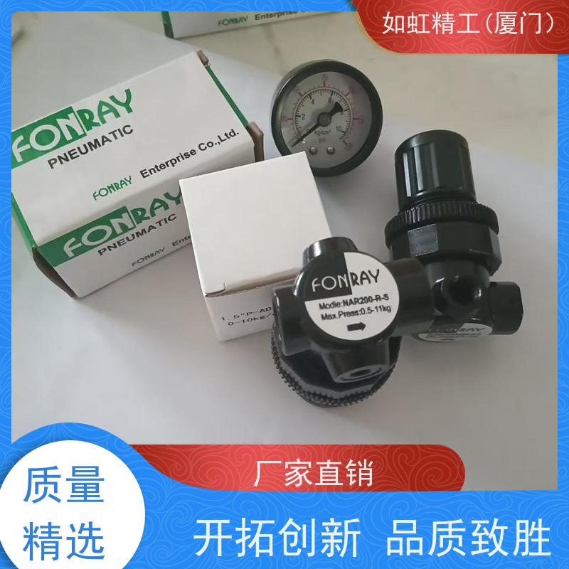 原装FONRAY电磁阀DC24V 台湾芳锐4V210-08