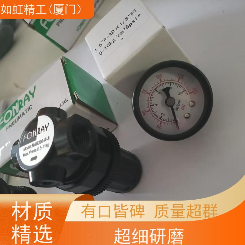 FONRAY芳锐3V210-08 DC24V电磁阀