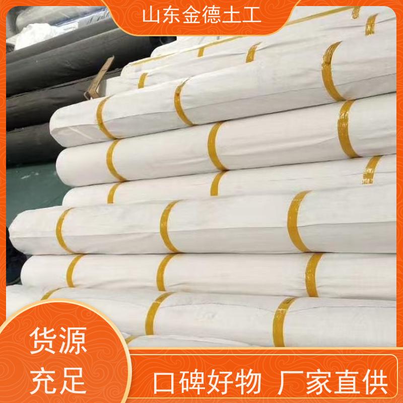 白色EVA防水板1.2mm厚 耐酸碱腐蚀强 地下车库顶板 库存充足