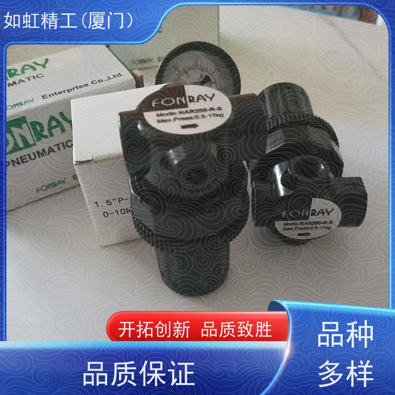FONRAY芳锐发生器FT-150CK.4V430C-15.3V1-06电磁阀