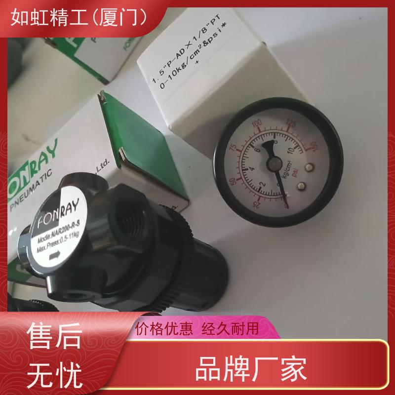 台湾芳锐FONRAY高频电磁阀FV0307 FDH3102 FVV-08