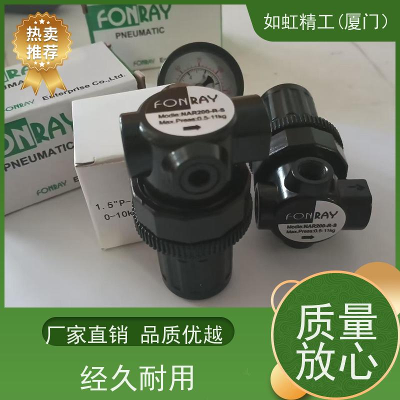 议价FONRAY电磁阀DC24V芳锐4V210-08