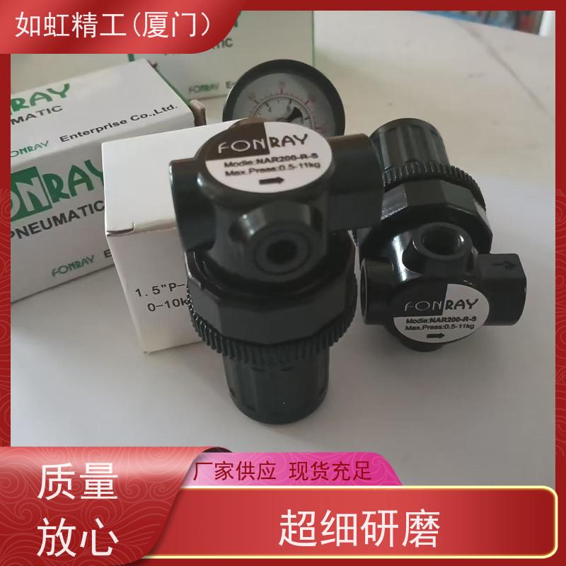 台湾芳锐FONRAY电磁阀PU220-10 PU220-15 PU220-20
