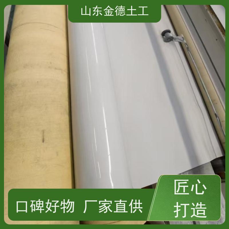 2.0mm厚乳白色EVA防水板 轻质便于搬运 地下洞库防潮 欢迎采购