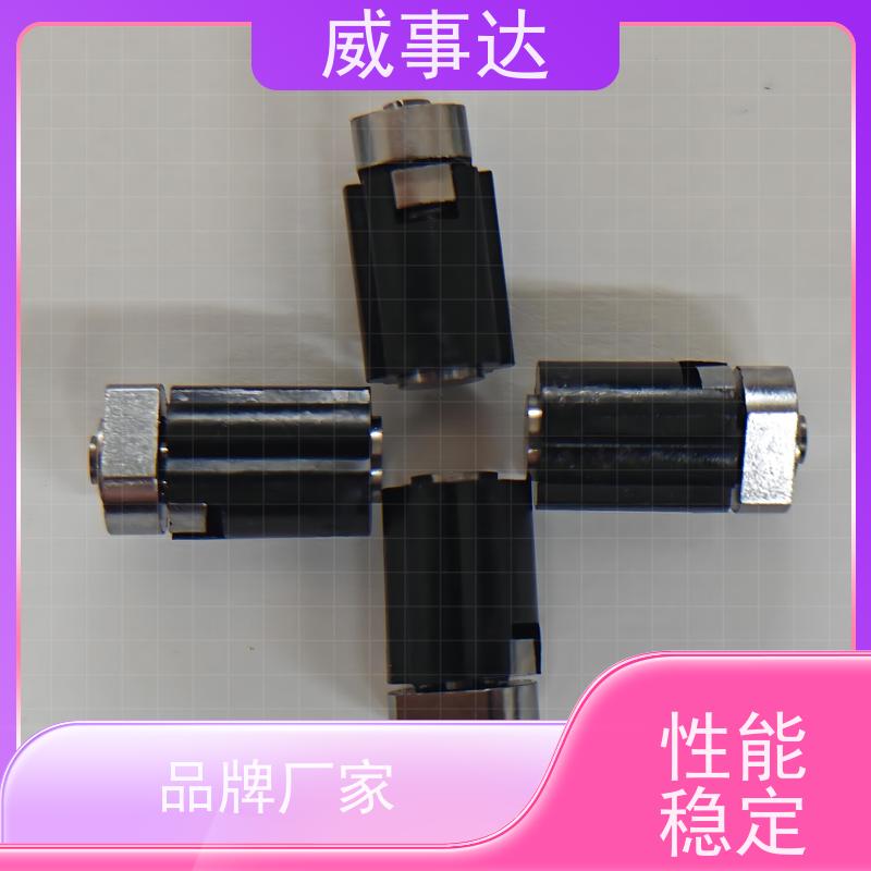 稳定货源 游戏手柄转轴 衰减低 0-160-180三挡定位2KG扭力