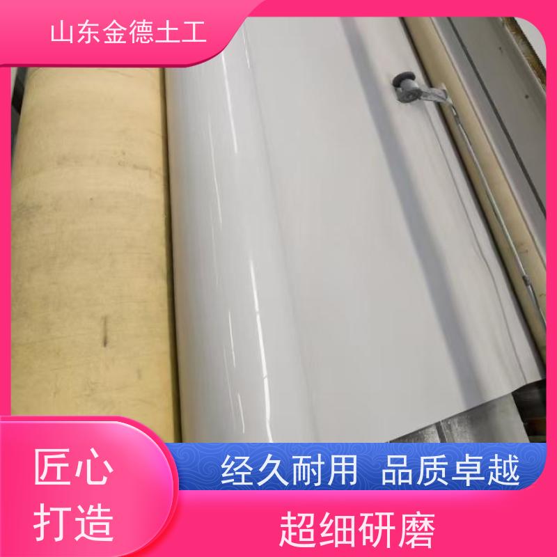 白色EVA防水板1.5mm厚 柔韧性能极佳 基坑支护防渗 诚信服务