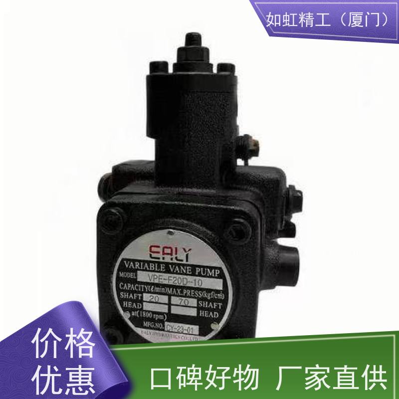 台湾弋力EALY油泵VPE-F8D-10 A B C 7T