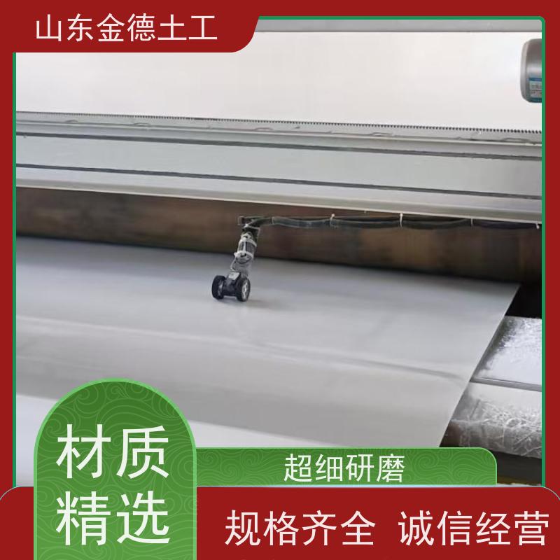 自粘白色PE防水板1.2厚 接缝牢固可靠 防空洞防渗衬砌 质保厂家