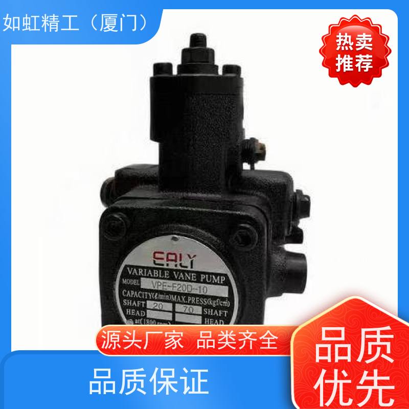 EALY弋力油泵VPE-F20D/F30D-7T/9T变量叶片泵