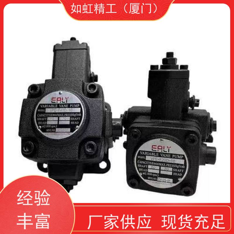 台湾EALY弋力VPE-F20D-10变量叶片泵VPE-F40D C B-10油泵