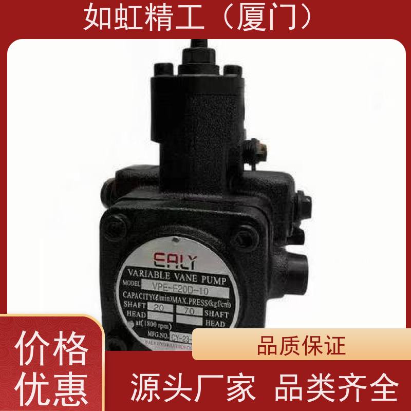 台湾EALY弋力VDC-1A-F40D-20油泵VDC-1A-F30A-20