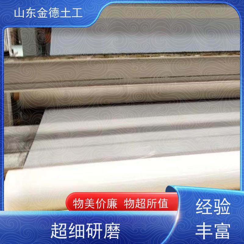 铁标白色EVA防水板 易焊接施工快 地下室底板防渗 欢迎光临