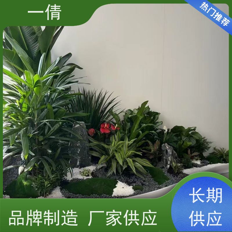 一倩花卉 办公室 蓝宝石 开业花篮租赁 种类繁多 规格齐全