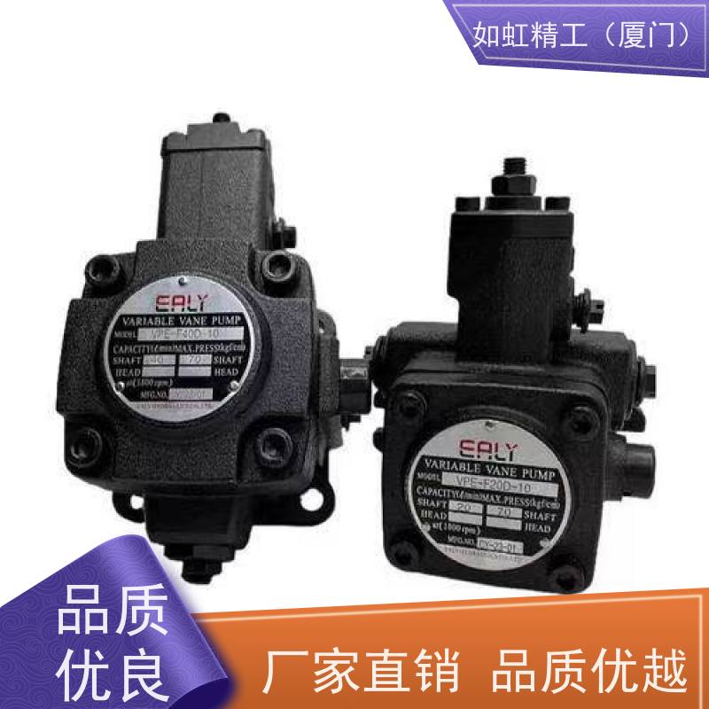 ERLY弋力油泵VVPE-F4040双联泵VVPE-F25C-25C-10