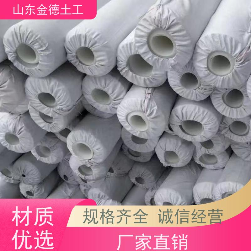幅宽两米国标EVA防水板 柔韧性能极佳 屋顶种植屋面 质保企业