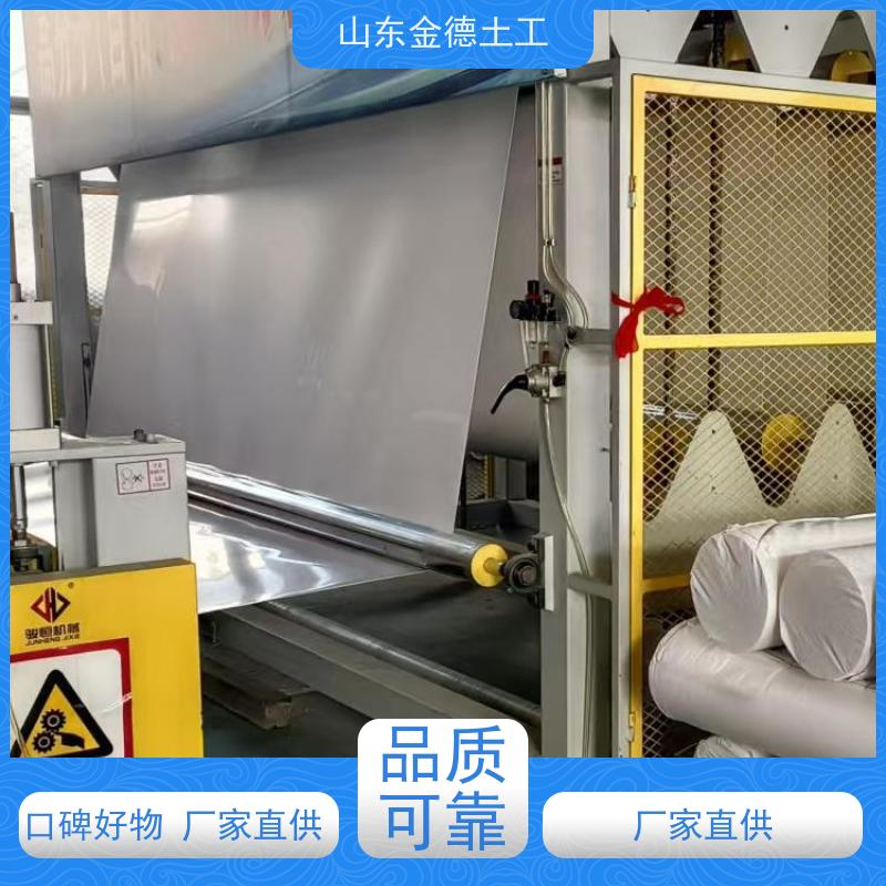 国标幅宽3米EVA防水板 施工简便快捷 隧道防护防渗 质保企业