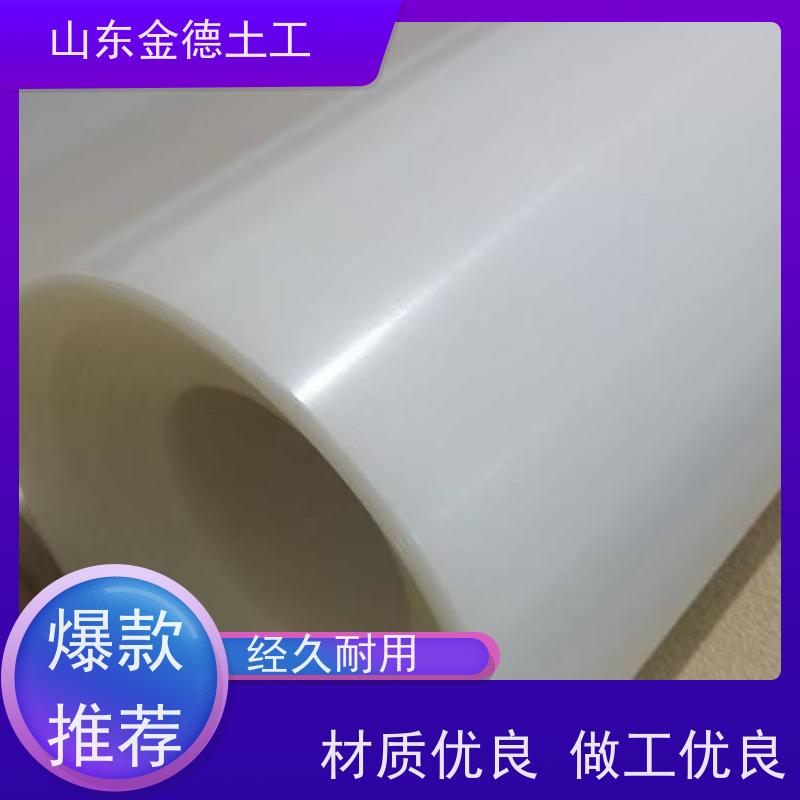 吊挂式EVA防水板1.2厚 易焊接施工快 公路隧道防渗 配合验厂