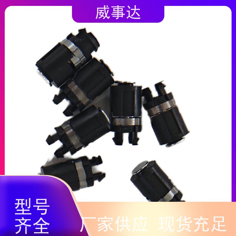 加工定制 长期供应 SP转轴 寿命久 0-160-180三挡定位2KG扭力