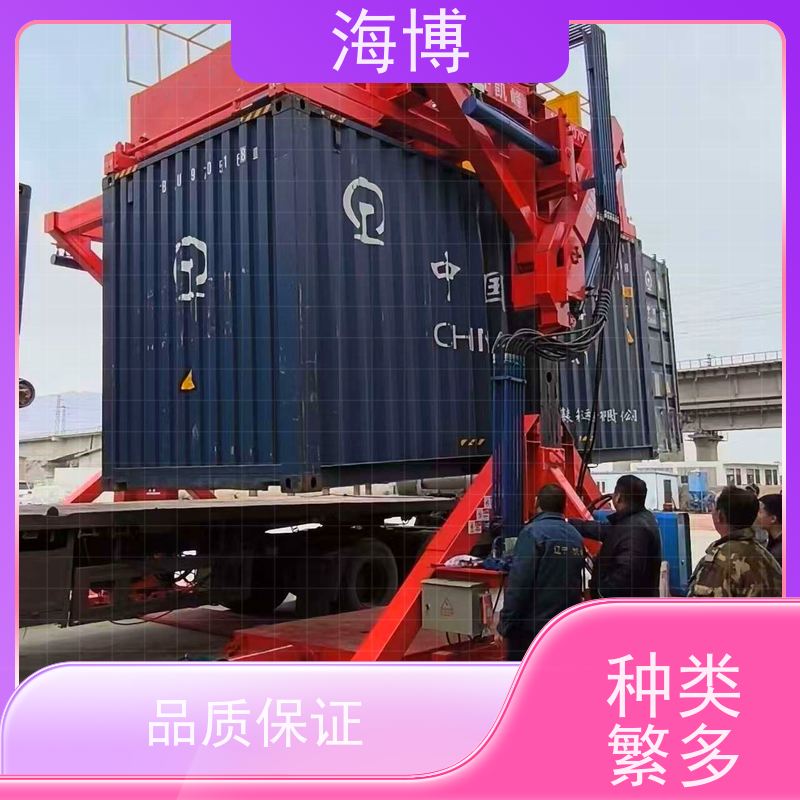 海博 操作简便 液压升降翻转装置 粮食食品行业 适应多种复杂作业环境