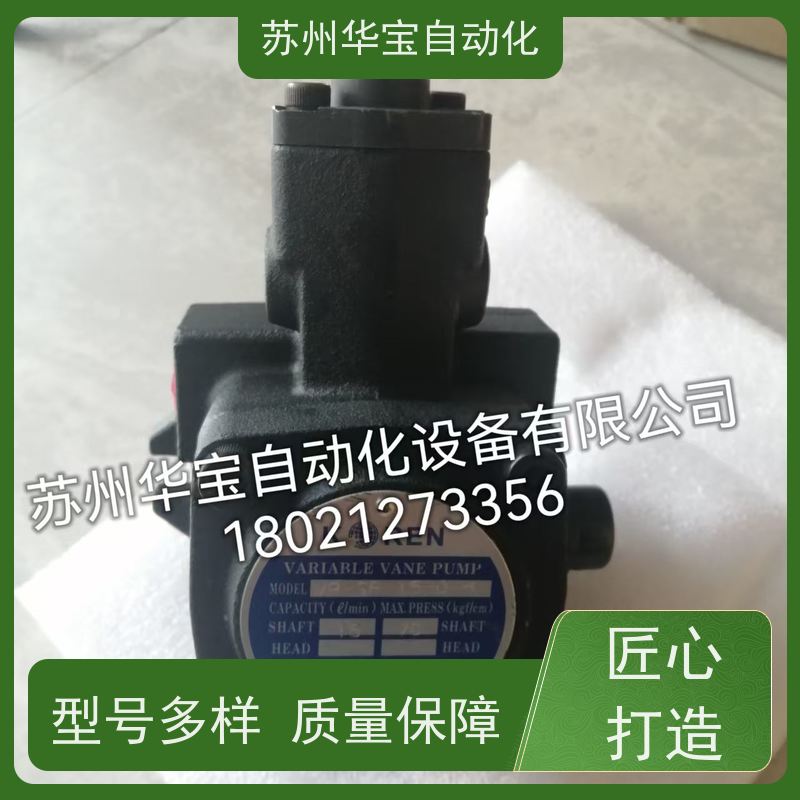 KOREN油泵VP-30-FA3电机KOREN2HP1.5KW3-PHASE MOTOR