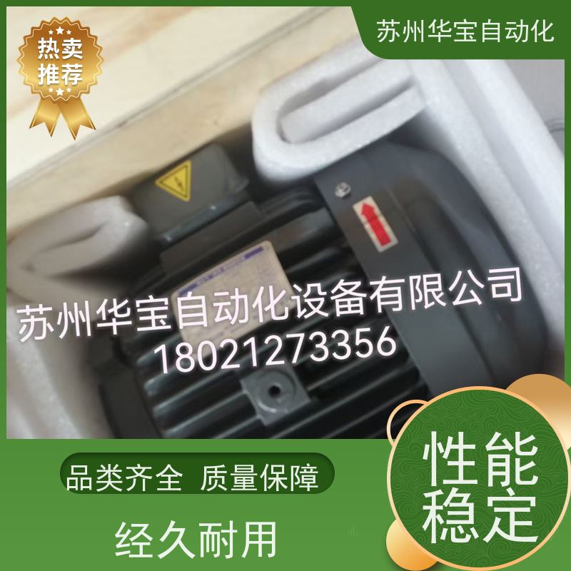 原装KOREN油冷机泵电机 0.75KW 1.5KW 2.2KW 叶片泵VP-SF-40-D