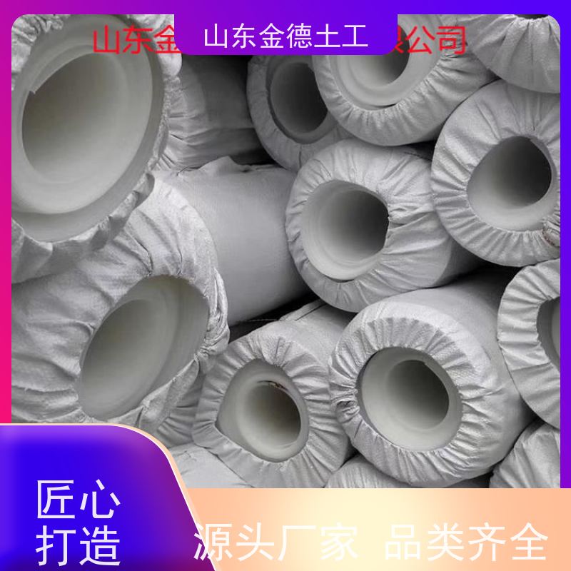 吊挂式EVA防水板1.2厚 耐酸碱腐蚀强 人防工程防水 质量好