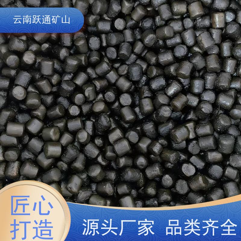 批量供应 昆 明高铬钢球 矿用钢锻 质量为本服务至上
