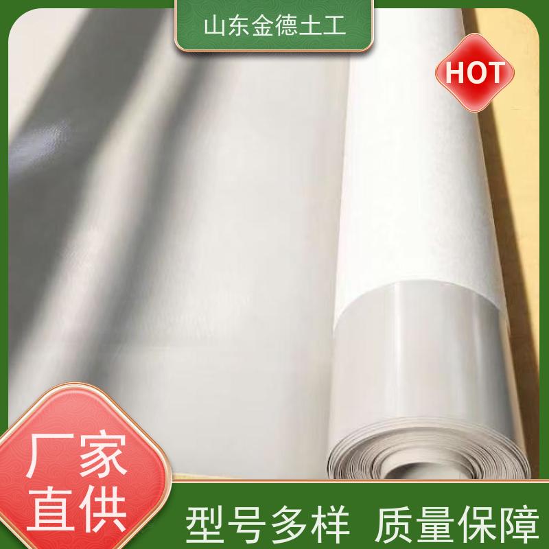 吊挂式EVA防水板1.2厚 易焊接施工快 公路隧道防渗 产品简介