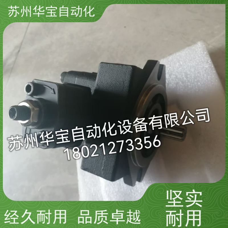 KOREN油泵VP-30-FA3电机科锐2HP1.5KW3-PHASE MOTOR
