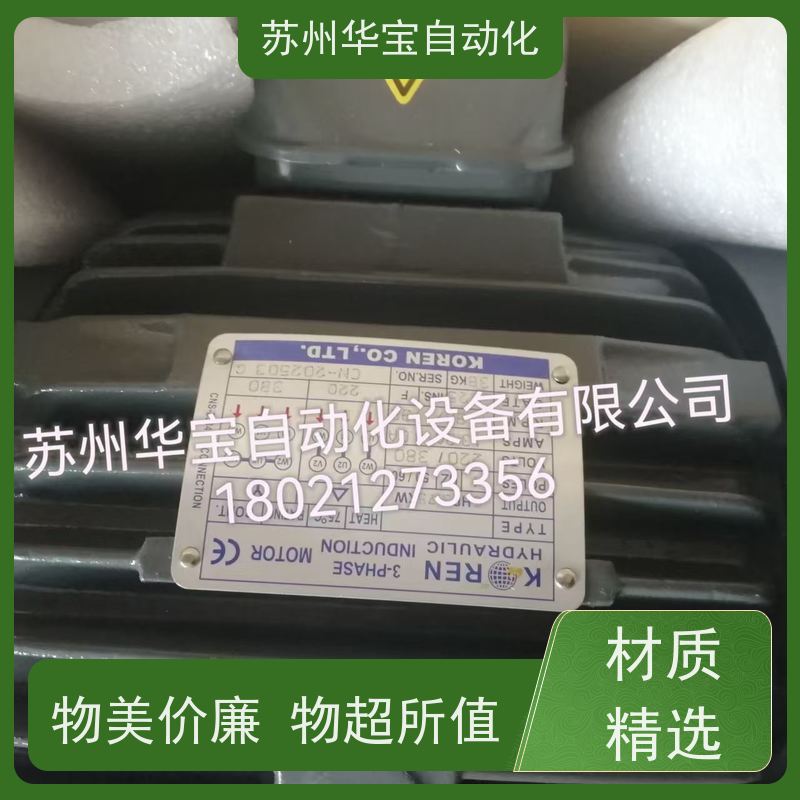 KOREN液压泵VP-15-FA3 VP-20/30/40-FA1/FA2油泵VP-SF-20-D