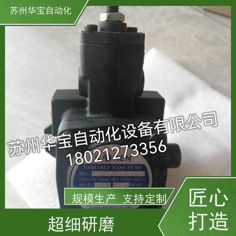 KOREN液压泵油泵变量叶片泵VP-15-FA3 VP-20/30/40-FA3