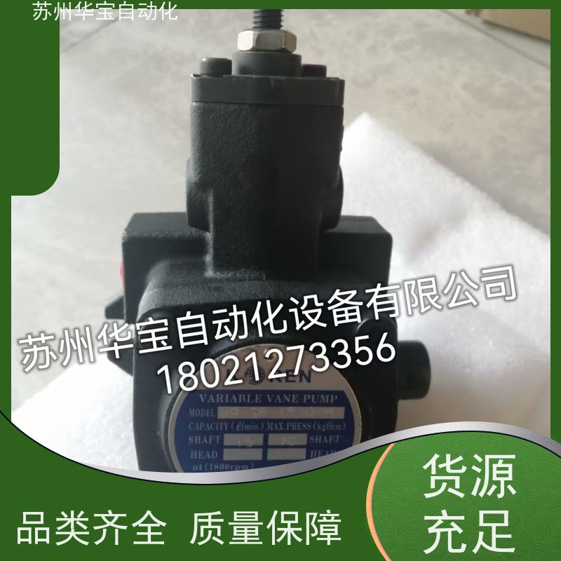 KOREN油泵专用电机马达 叶片泵0.75KW 1.5KW 2.2KW 液压泵