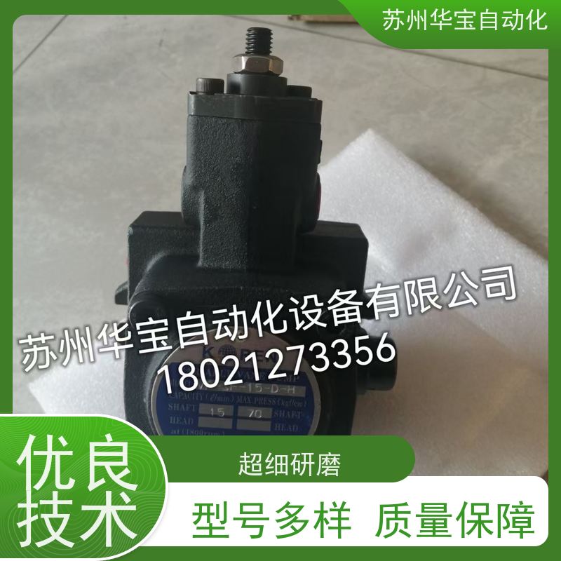 台湾KOREN液压泵油泵变量叶片泵VP-15-FA3 VP-20/30/40-FA1/FA2