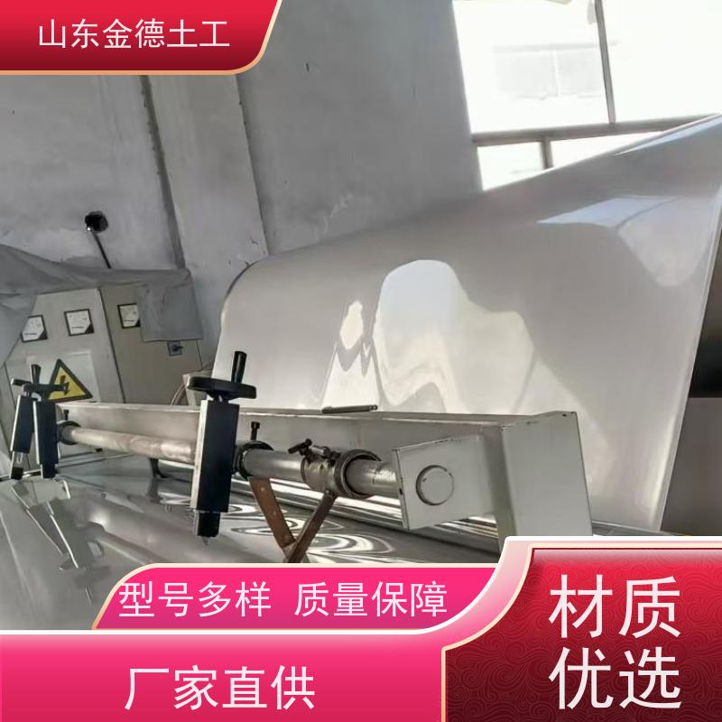 白色EVA防水板2.0mm厚 抗渗透性能强 桥面防水层 库存充足