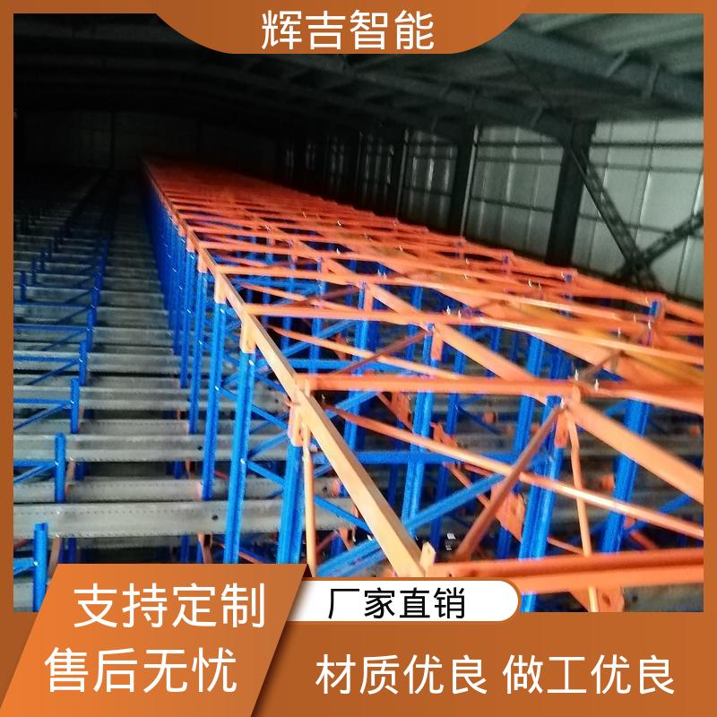 图6