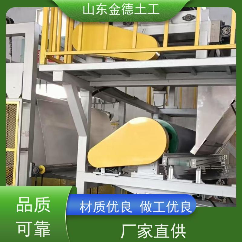 铁标2.5mm厚EVA防水板 环保材料耐用 隧道防护防渗 免费寄样