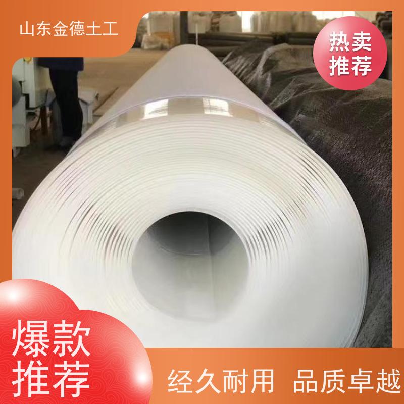 1.5mm厚悬吊式EVA防水板 耐腐蚀性强韧 防空洞防渗衬砌 品质好