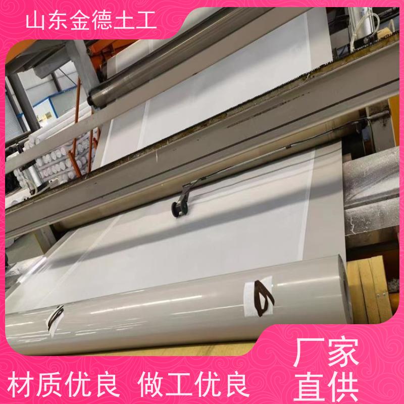 铁标2.0mm厚EVA防水板 抗压强度高大 基坑支护防渗 产品参数