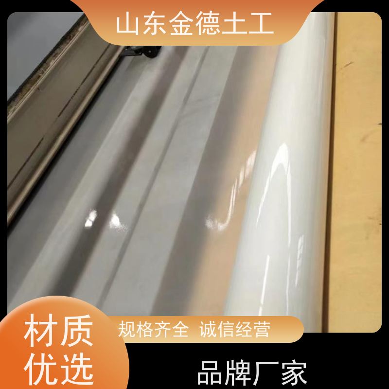 铁标2.5mm厚EVA防水板 抗紫外线优异 防空洞防渗衬砌 生产企业
