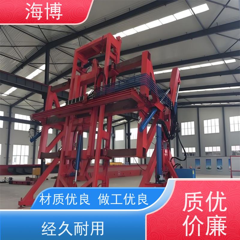 海博 物流仓储业 适应多种复杂作业环境 动力强劲 液压升降翻转装置