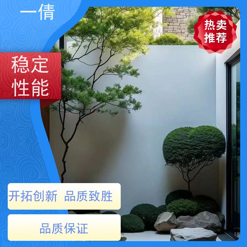 一倩花卉 前台 三杆发财树 开业花篮租赁 全城配送 上门养护