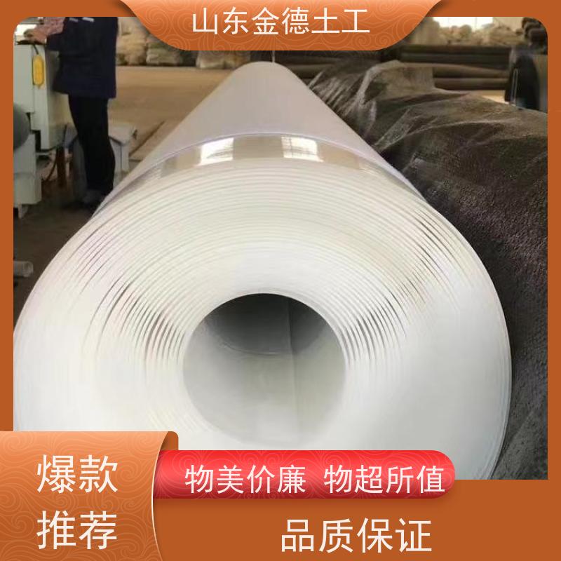 300/1.2复合EVA防水板 接缝牢固可靠 地下洞库防潮 产品参数