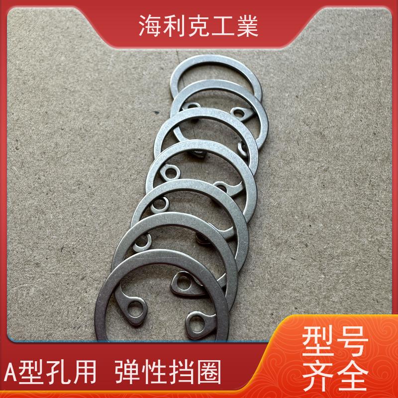海利克工業 DIN471 轴用弹性挡圈卡簧外卡 12Cr18Ni9 M20