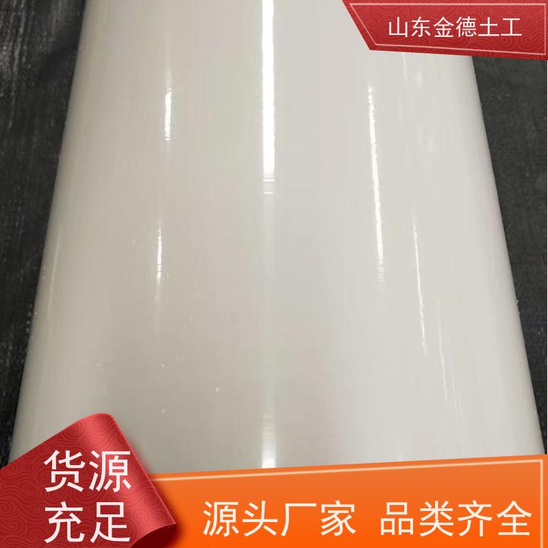 吊挂式EVA防水板1.5厚 柔韧性能极佳 综合管沟防水 配合验厂