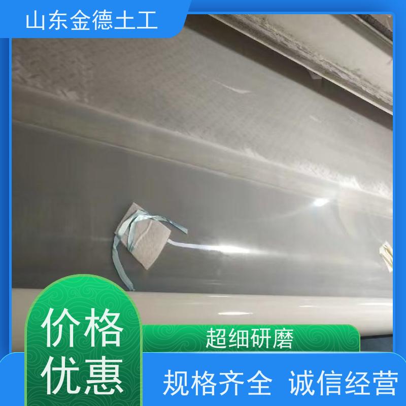 复合EVA防水板1.5/350 柔韧性能极佳 人防工程防水 指标参数