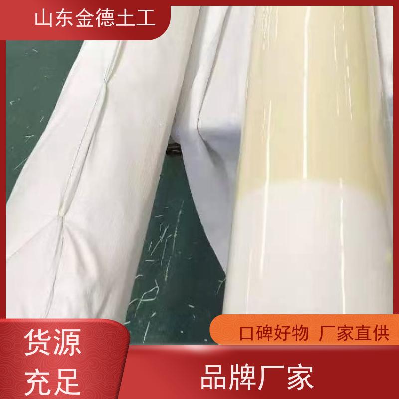 白色EVA防水板2.0mm厚 抗撕裂强度高 市政管廊防水 产品参数